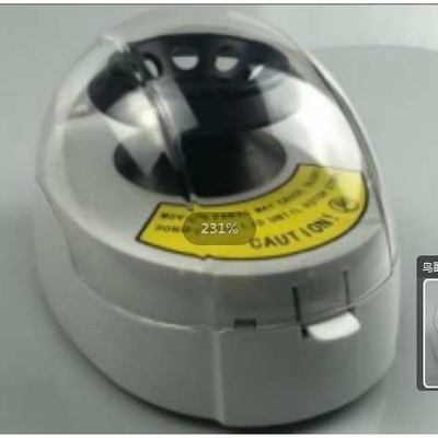 Bioland贝兰伯BLD系列Mini离心机多种离心管规格适配多种转速