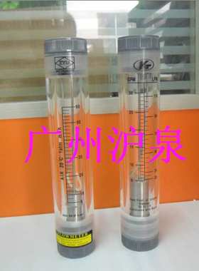 Z-4007 Z-4008 Z-4009管道流量计 FLOWTECH流量计