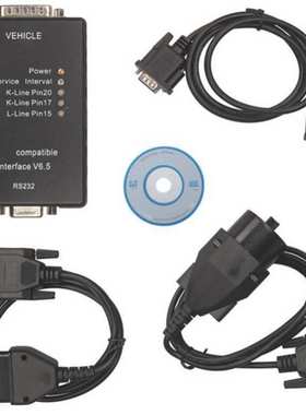 跨境Carsoft 6.5 For BMW ECU Programmer/MCU汽车诊断工具