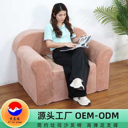 单人沙发跨境新品高密度海绵沙发客厅地板沙发 Compressed sofa