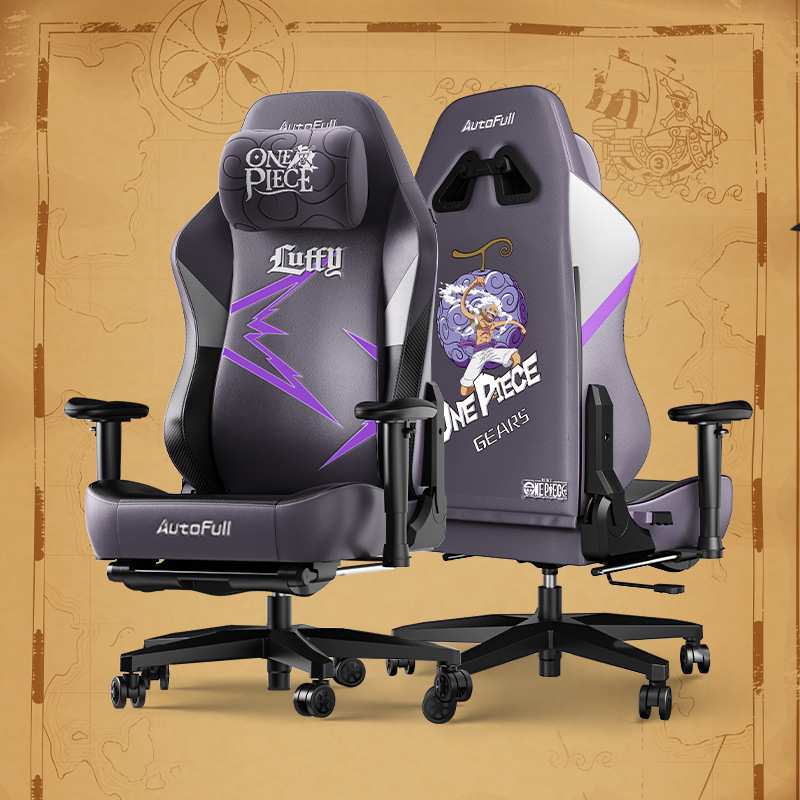 傲风航海王C3电竞椅人体工学椅护腰椅子游戏电脑椅 AFC305