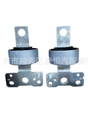 6G915K896AB适用于福特致胜 羊角胶套（后）支架左边 31476221