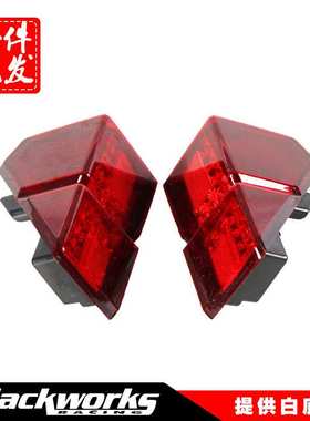 北极星刹车尾灯 UTV黑色尾灯适用于Ranger 1000 XP/Crew18-23