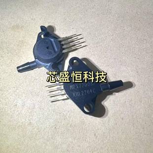 MPX2200GP 压力传感器 MPX2200DP MPX5700DP 下单咨询 MPX5700AP