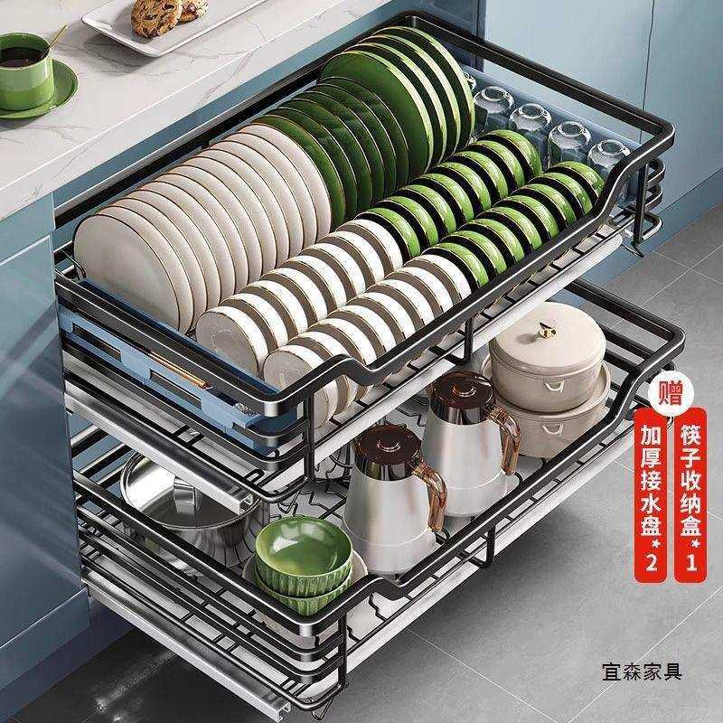 厨房拉篮橱柜抽屉式304不锈钢双层纳米抽拉式橱柜拉篮尺寸标准