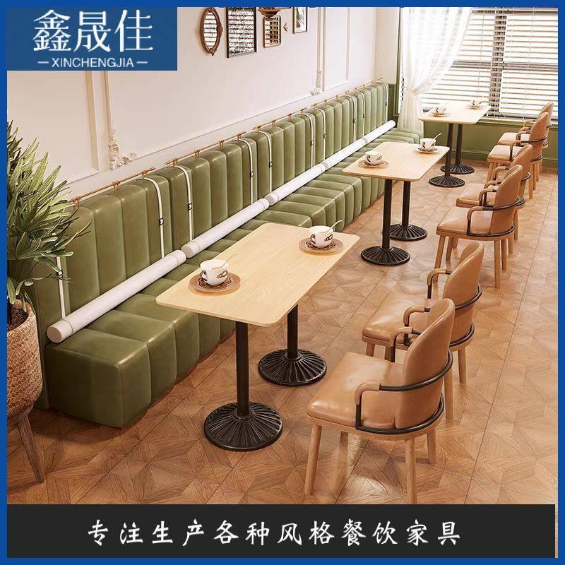 简约主题餐厅靠墙卡座沙发茶餐厅餐饮店西餐厅牛排店商用桌椅组合