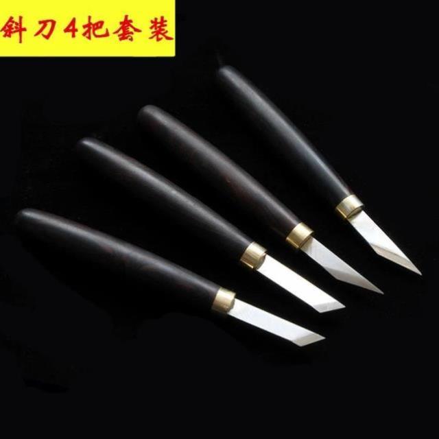 木工削刀手工刻刀横手小刀木雕刀手DIY木刻刀嫁接刀食品雕刻刀