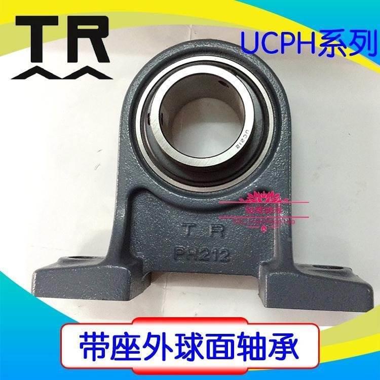 东莞TR外球面轴承带高中心立式座脚UCPH207 208 209 210 211 212