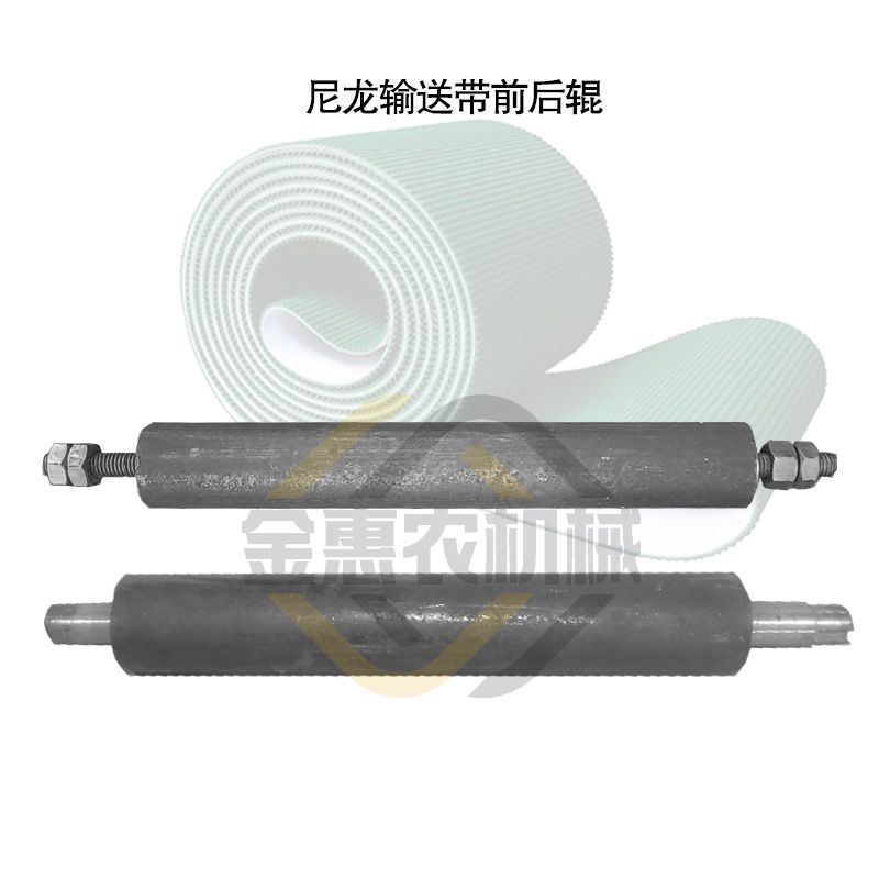 铡草机链板传动轴总成输送u带轴齿轮铡草机链条全套铡草机配件带