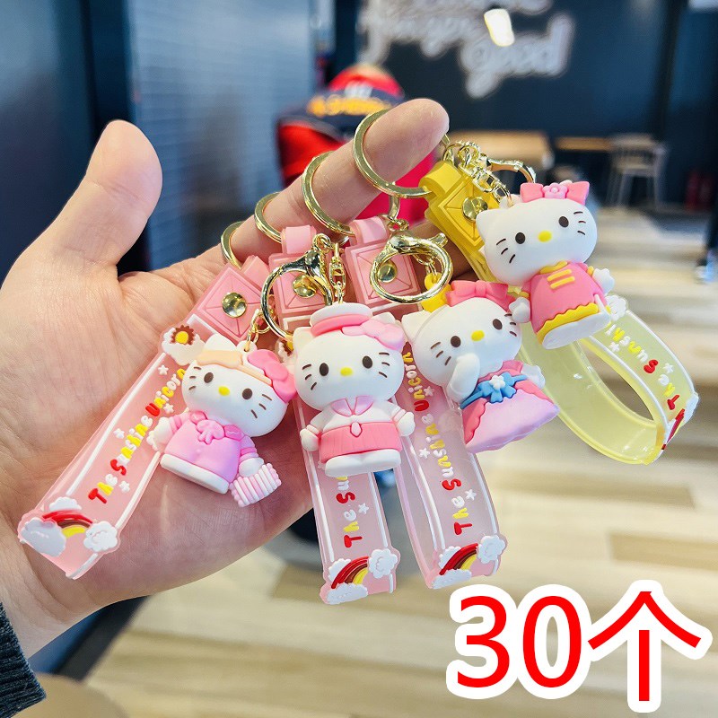 卡通猫咪钥匙扣立体玩偶t公仔包包挂件学生节日小礼品幼儿园小