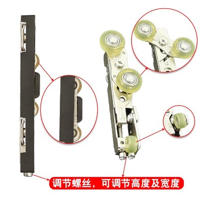 极窄铝合金e推拉门滑轮快装免打孔移门上轮静音耐磨重型门窗下滑