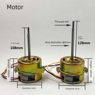 烘箱电机恒温干燥箱电机鼓风机电机全铜Ypy-25-1功率25W