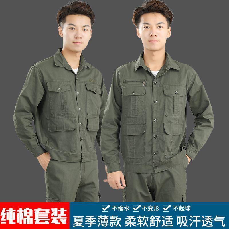 夏季工服装套男款长袖薄气半作袖服耐磨纯棉电短袖焊劳透保可定制