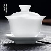 冰种羊脂玉三才盖碗茶杯德化白瓷陶瓷家用泡茶碗单个功夫茶具套装