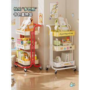 书包置物架可移动放置神器初中生高中书桌侧边收纳架子书架小推车