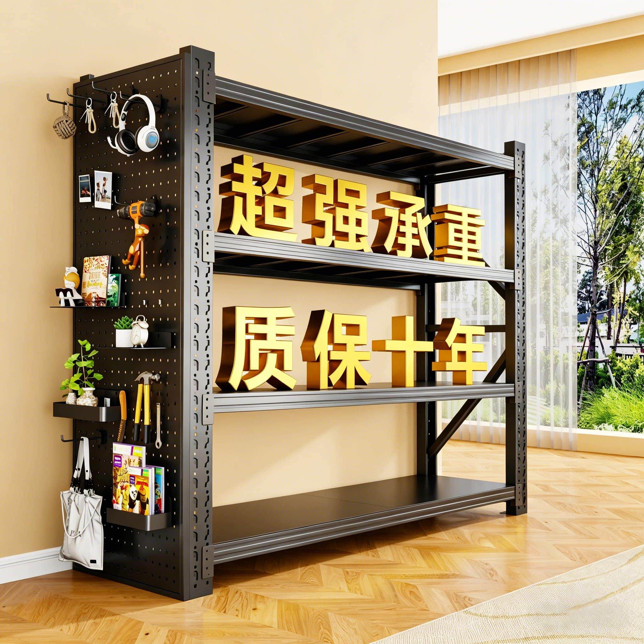 仓储货架置物架多层家用靠墙置物架仓库重型超市车库储物间收纳层