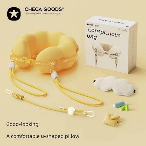 【告别颈肩酸痛困扰】U型枕旅行便携颈枕睡觉枕头脖子脖枕护颈