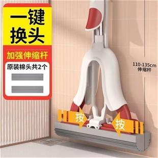 家用一拖净胶棉拖布吸水免手洗挤地拖把头 五月花拖把海绵2021新款