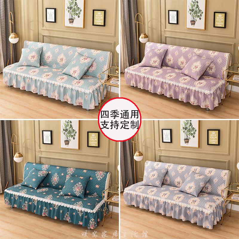 简易无扶手折叠沙发床套罩加厚印花欧式防滑沙发垫四季通用可拆洗