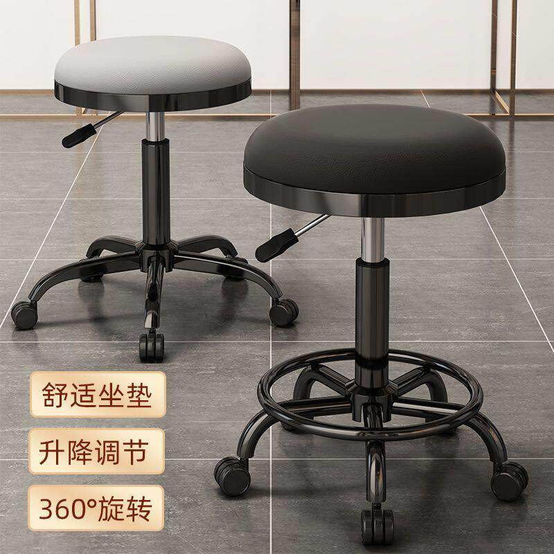 滚轮小凳子美发美容凳子滑轮旋转升降大工美甲圆凳理髲店转椅发廊