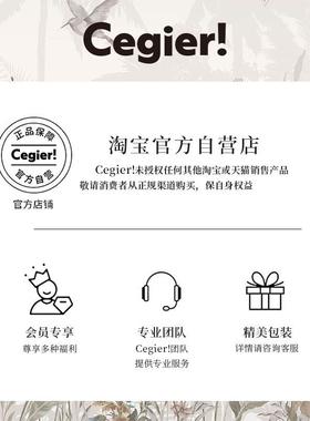 Cegier.无盖垃圾桶2025新款家用客厅厨房卧室卫生间高颜值 | 峨山