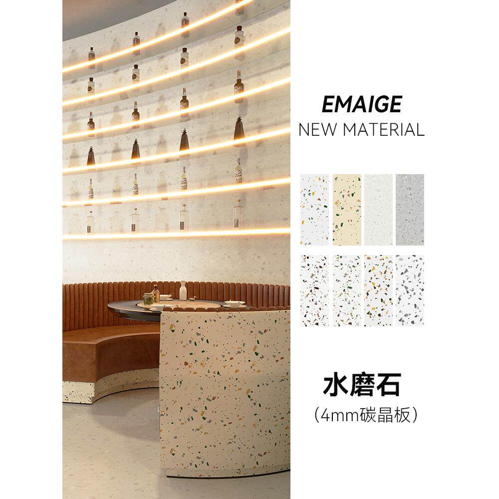 水磨石Spc石塑贴面板浴室防水石水晶墙板可折叠角弧碳水晶防火板