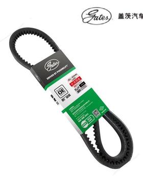 盖茨汽车皮带AV13X1525 1530 1535 1555 1560 1570 1580三角带