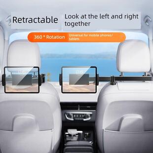 雷诺科雷傲诺嘉梅甘娜卡缤塔利斯曼江铃羿车载平板支架后排娱乐屏