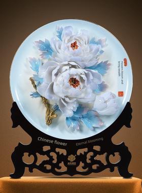 洛阳李学武牡丹瓷盘装饰陶瓷办公室领导礼品精品精品10寸重花