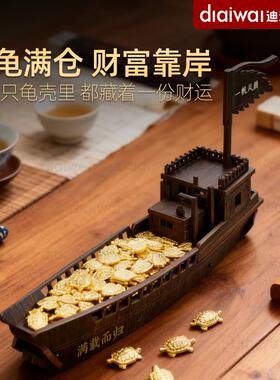 迪爱歪一帆风顺摆件满载而归办公室玄关桌面装饰品工厂直销可定制