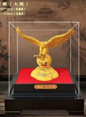 绒沙金大展宏图摆件 携手共赢 家居店铺公司开 业乔迁礼品老鹰摆