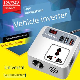 正方下午牛1000W车载逆变器12V24V转220V逆变器大功率汽车货车电