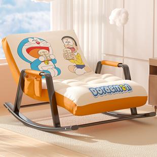 摇摇椅客厅躺椅家用阳台休闲椅子晒太阳懒人椅摇椅舒适沙发逍遥椅