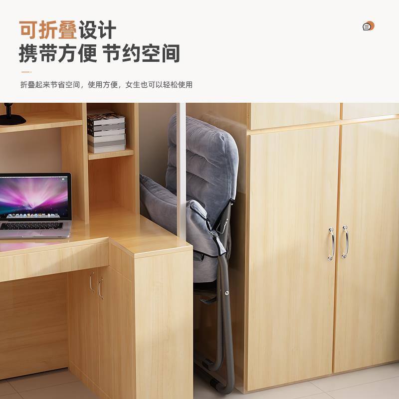 躺椅午休折叠月亮椅懒人沙发学生宿舍靠背椅子家用阳台可躺电脑椅