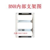 30回路强电配电箱盖子家用C45空开照明盖板面板双层模数化