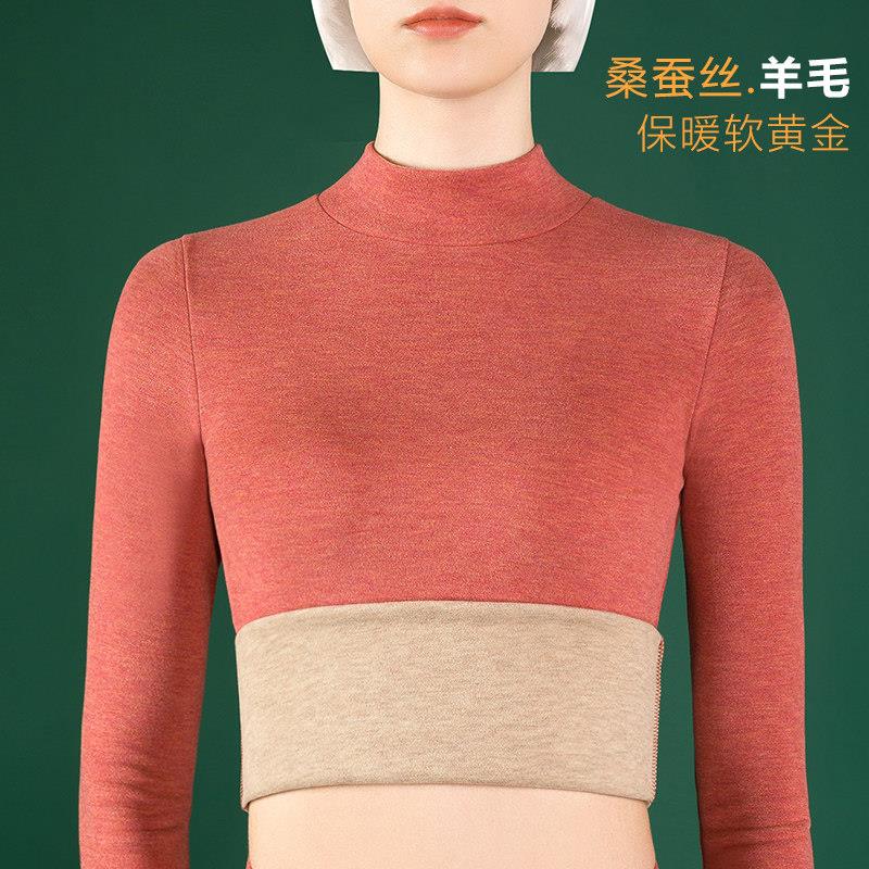 羊毛蚕丝德绒发热衣T恤女半高领打底衫自发热百搭上衣加绒秋衣