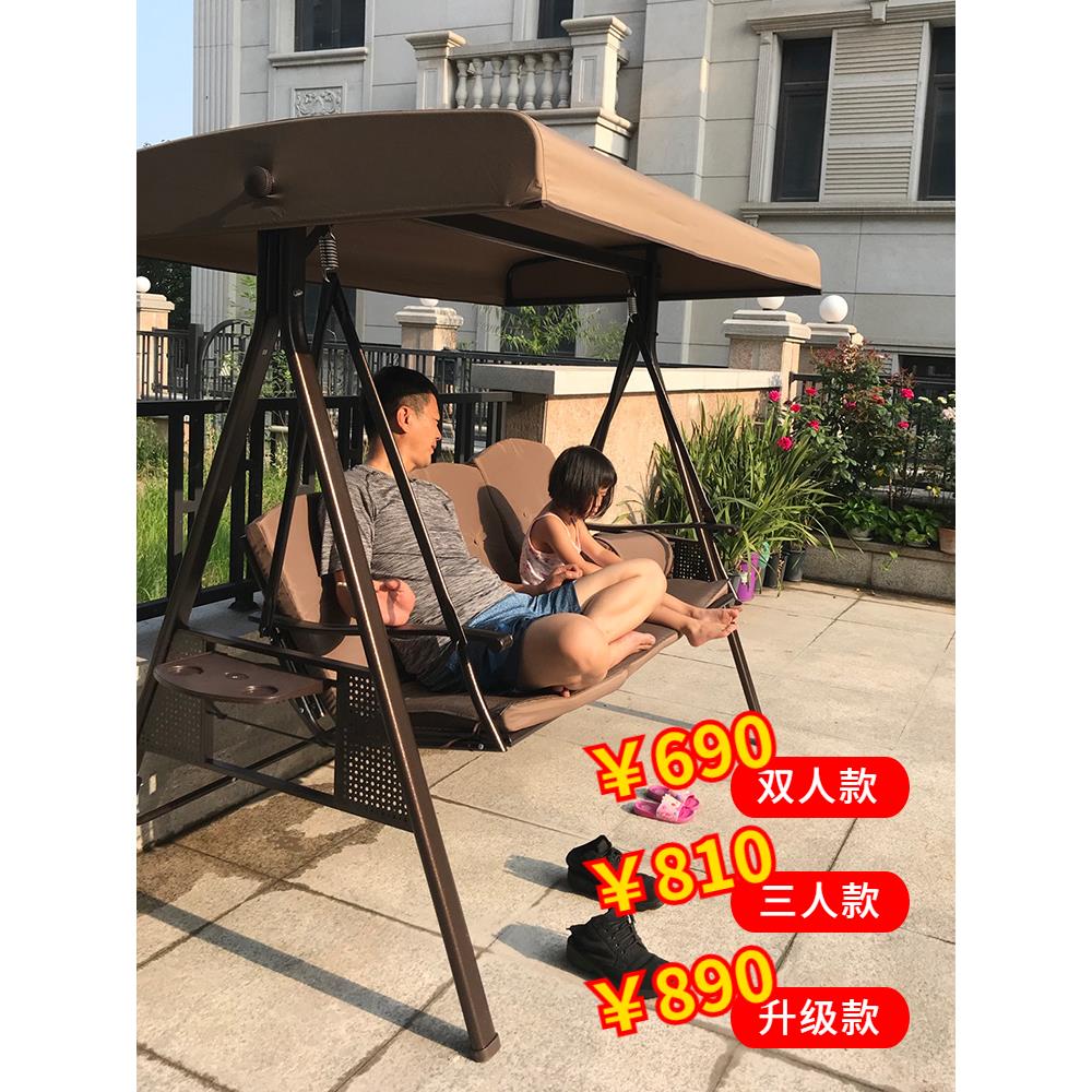 户外秋千庭院吊椅室外铁艺家用阳台藤椅休闲双人摇篮吊床吊篮摇椅