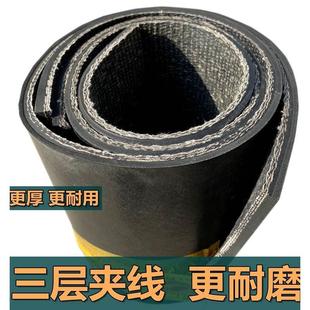 铺车厢橡胶垫橡胶板夹线耐磨货车车厢胶垫块黑色铺车底专用橡胶皮