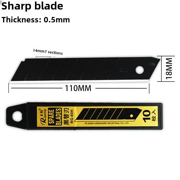 （10盒）日本钢80H黑金钢大型实用刀片进口墙纸刀片
