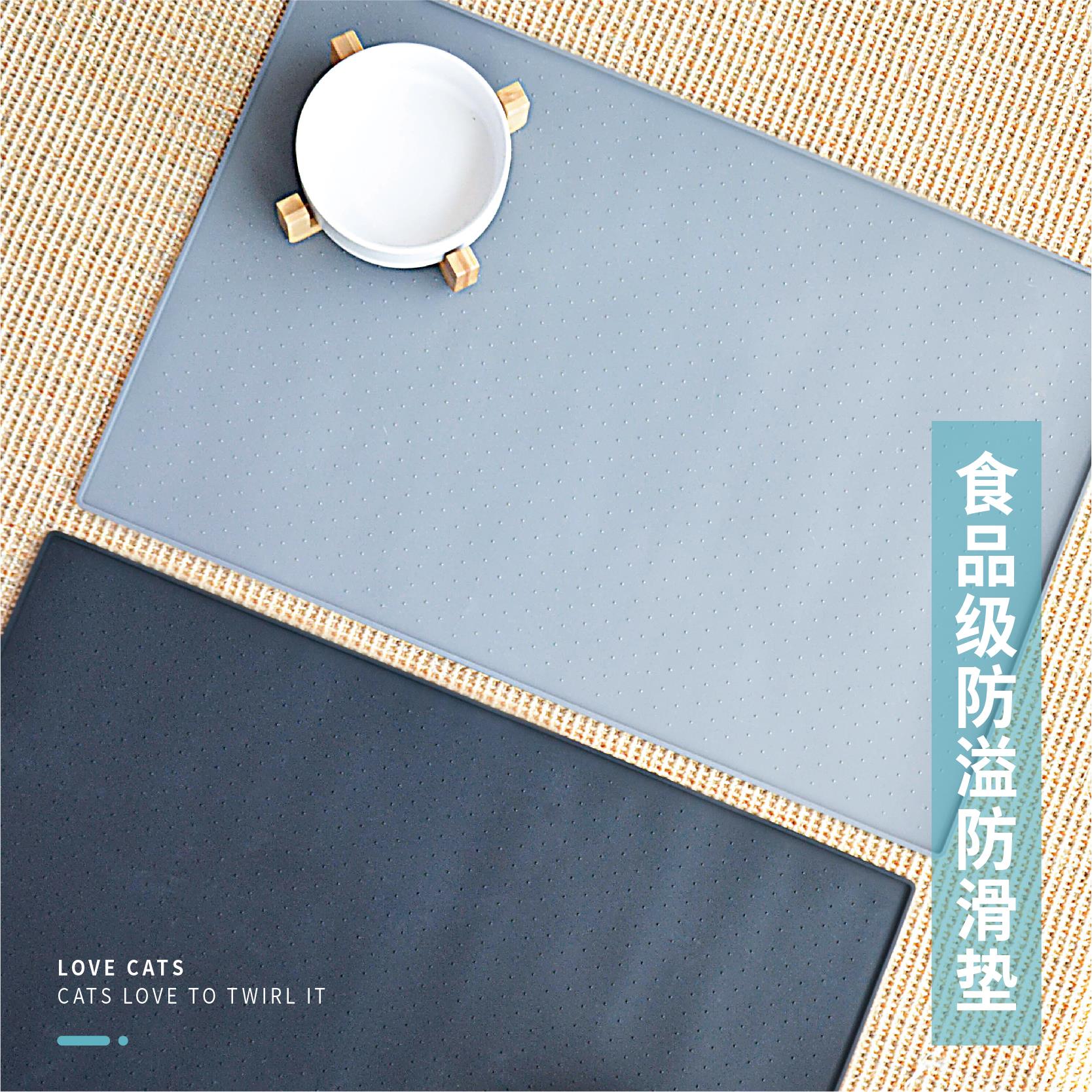 硅胶宠物垫大号防滑颗粒餐垫狗狗猫砂垫特大加厚防水防带出防溅