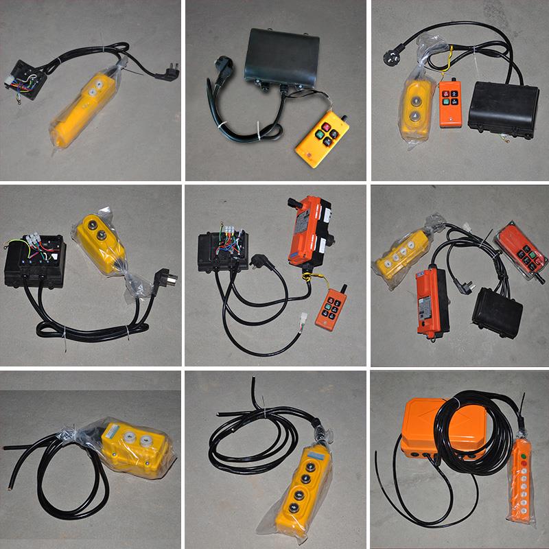吊机开关上下220v微型电动葫芦遥控器无线行车手柄起重配件大全