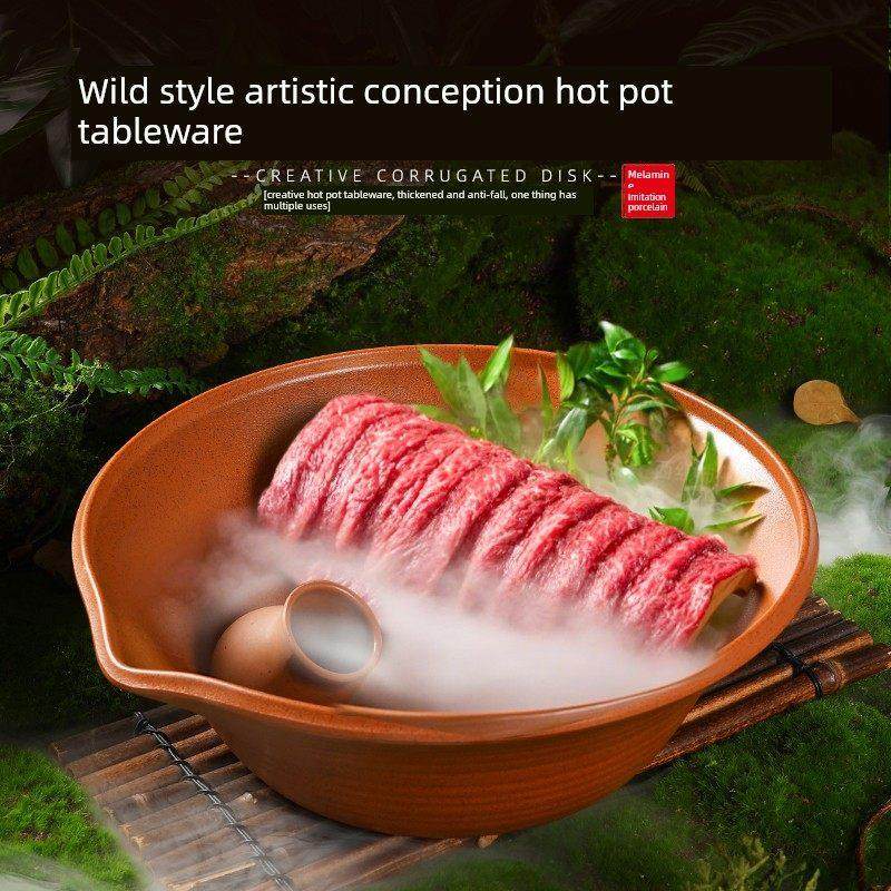 山野风火锅九秒牛肉喇叭碗盆干冰盘山缓缓同款翘角牛肉盘密胺餐具,餐饮具,碗,淘宝优惠券,粉丝福利购,淘宝优惠卷