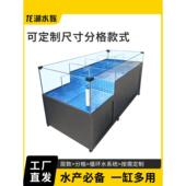 移动海鲜池商用一体饭店海鲜鱼缸专用水产生鲜超市贝类池虾海鲜缸