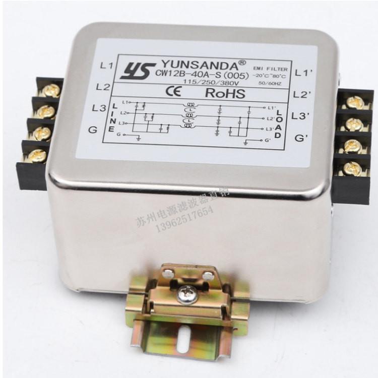 三相三线380V端子台排接口通用电源滤波器CW12B 10A 20A 30A 40A
