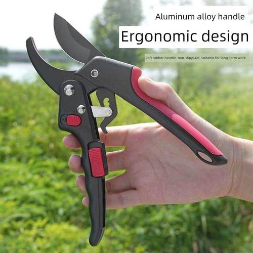 剪刀修剪进口树枝强力Sk5修剪园艺粗枝果树特制德国省力不锈钢