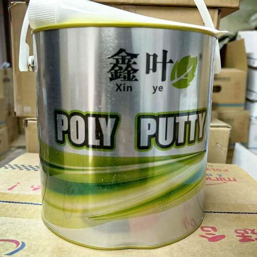 原子灰汽修灰铁件修补灰固态灰固态快干修复汽车