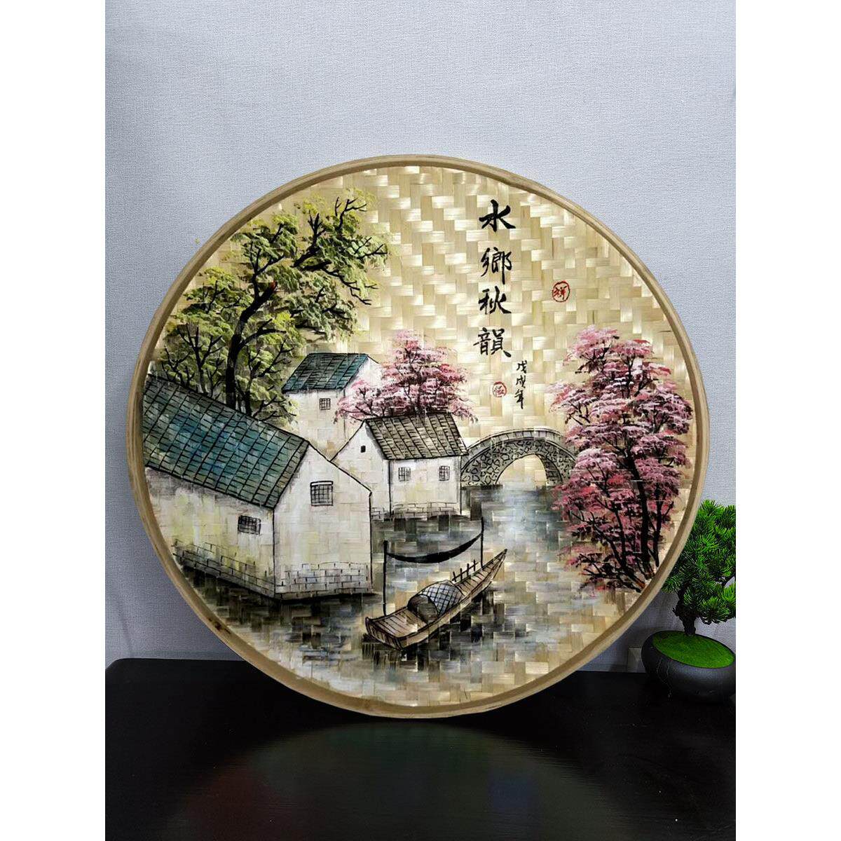 手绘竹簸箕画农家乐装饰竹编制品墙壁挂墙圆挂件田园