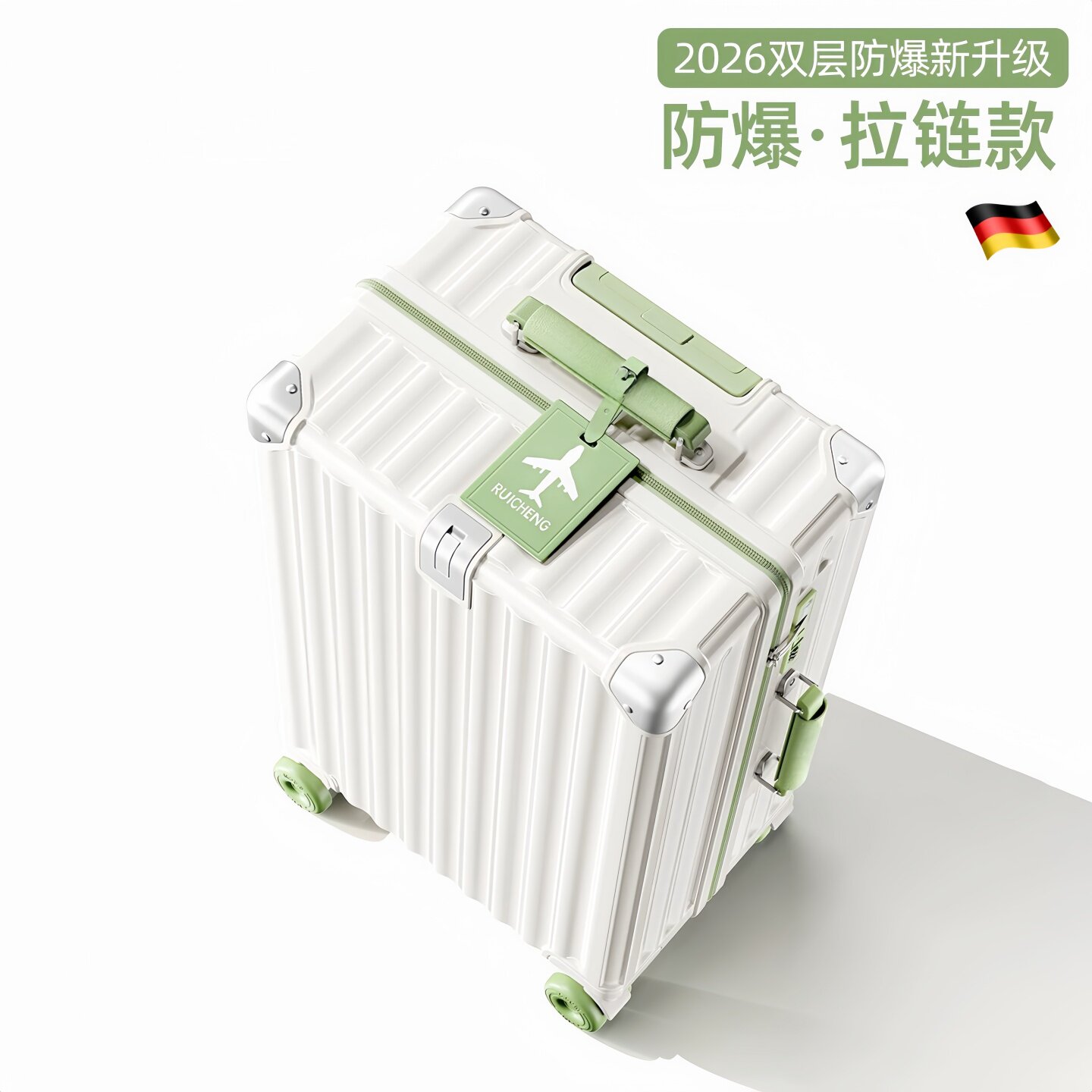 德国行李箱20寸可登机拉杆箱