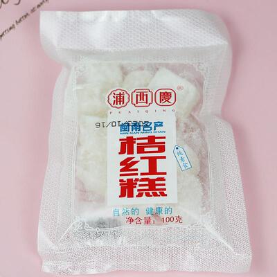 闽南古早味福建泉州厦门特产浦西庆桔红糕原味传统糕点零食茶配