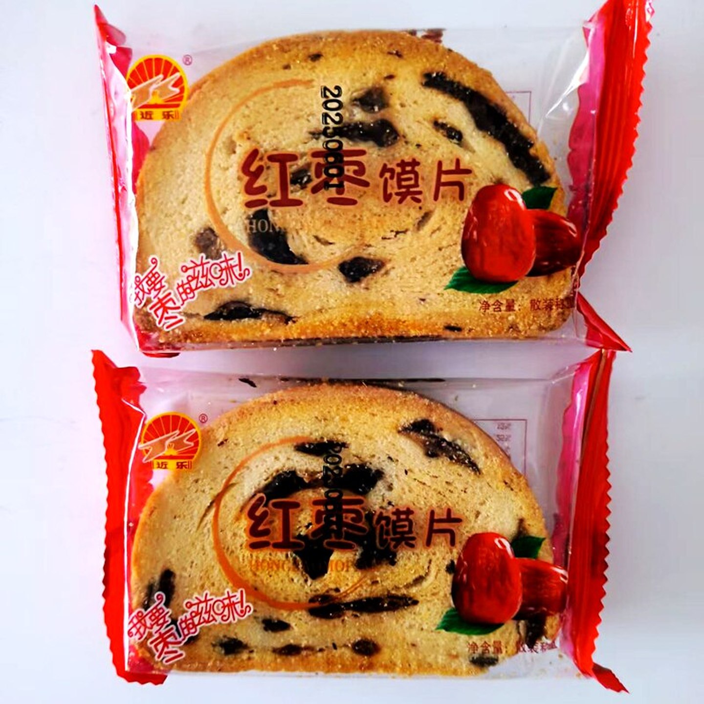 山西运城特产红枣酥馍片散称按斤卖包邮烤馒头片早餐零食代餐学生
